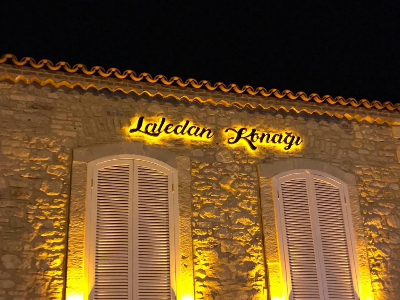 拉勒丹精品酒店 Çeşme 外观 照片